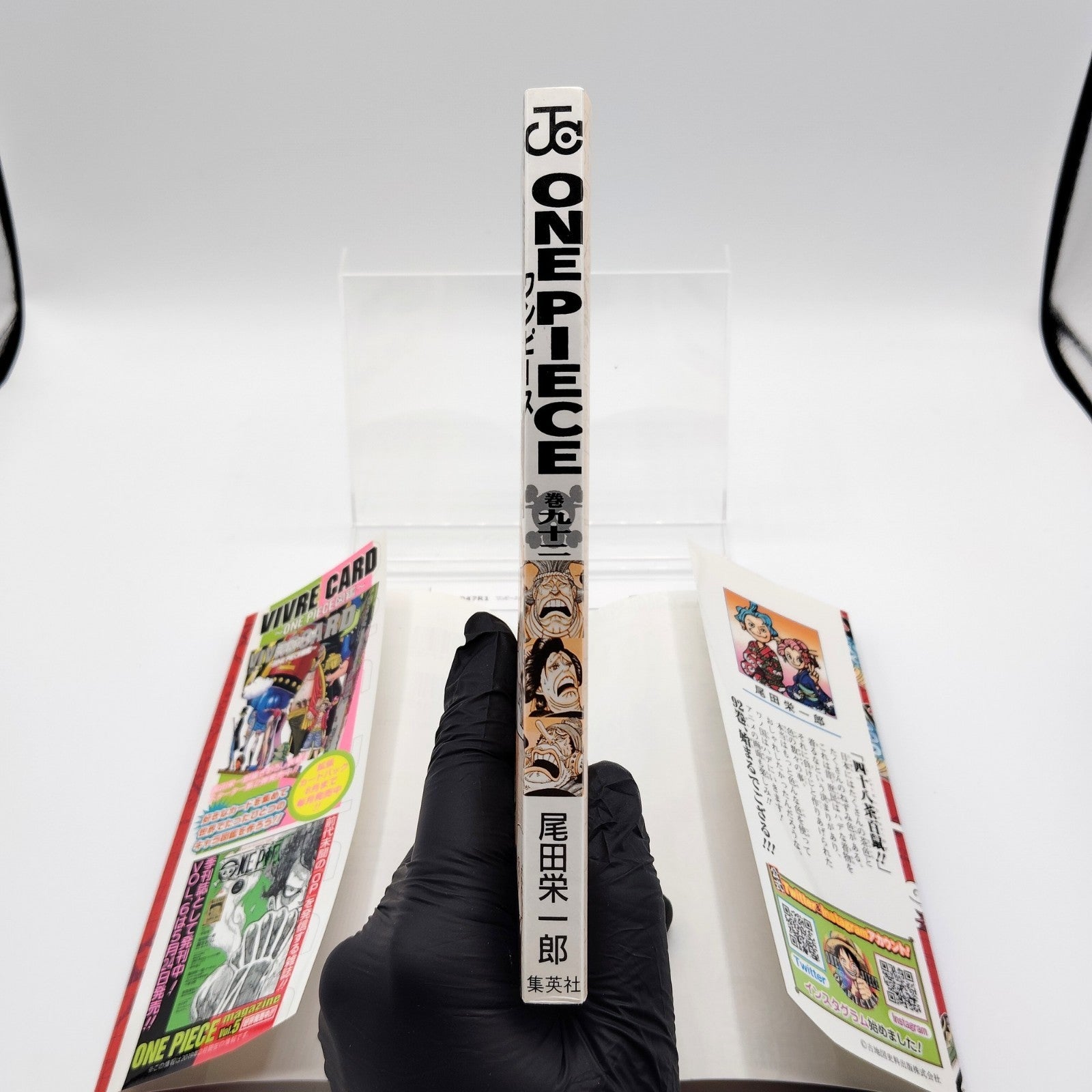 One Piece 1st Printing Vol 92 First Edition Japanese 2019 Eiichiro
