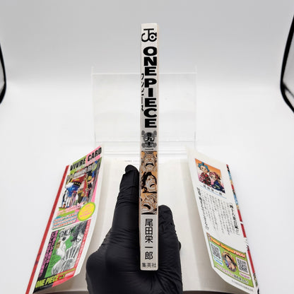 One Piece 1st Printing Vol 92 First Edition Japanese 2019 Eiichiro Oda R1