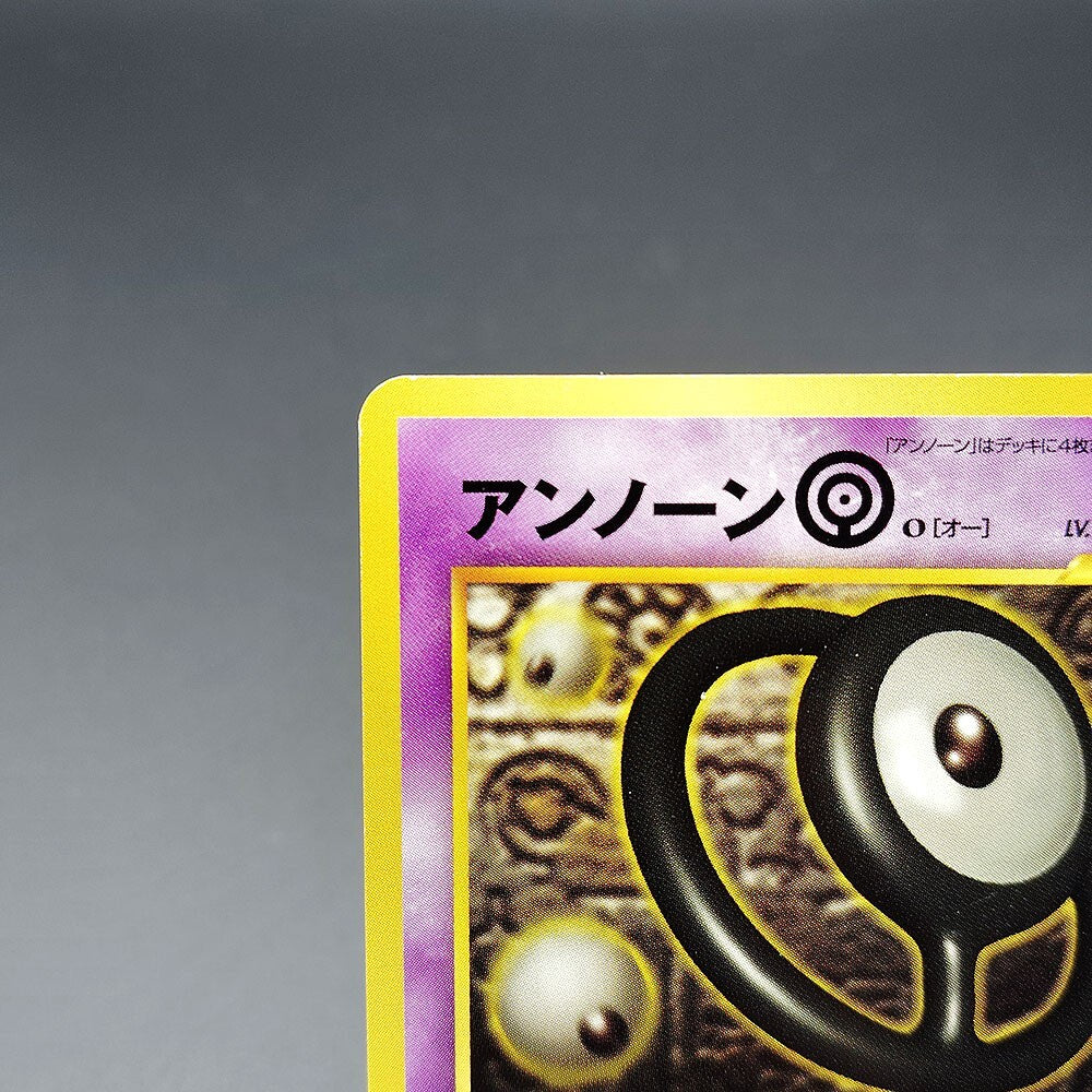 Unown O LV.14 Neo Discovery No.201 Old Back LP 2000 Japanese Pokemon Card