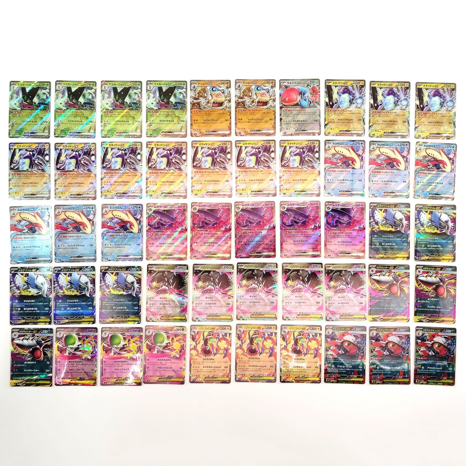 Pokemon Card Bulk Lot 1000 V ex VMAX VSTAR NM-LP Japanese US Stock 20