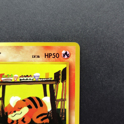Growlithe LV.16 No.058 Old Back LP Japanese Pokemon Card