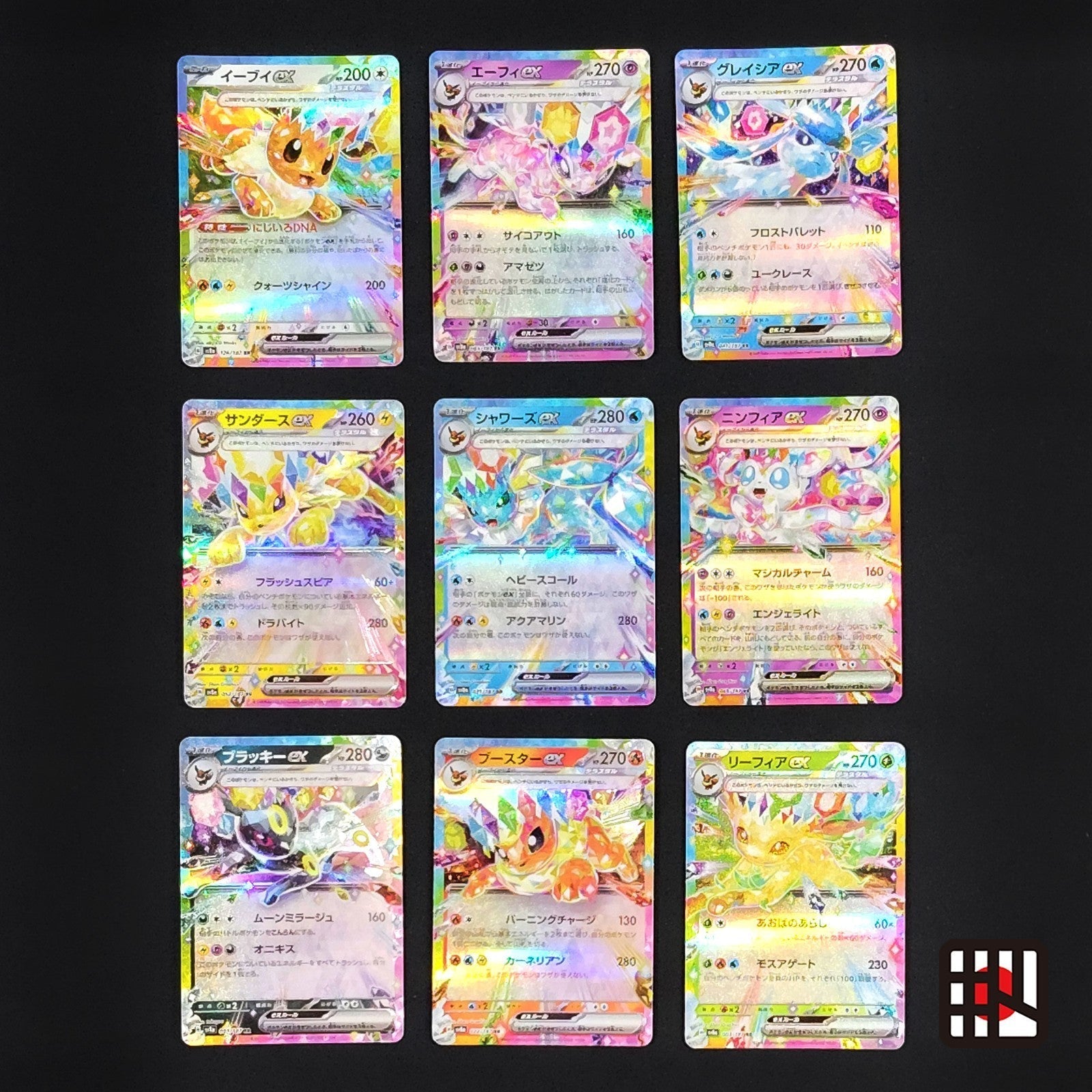 Eevee-lution Terastal Festival ex 9 Card Set LP Japanese Pokemon Card R1