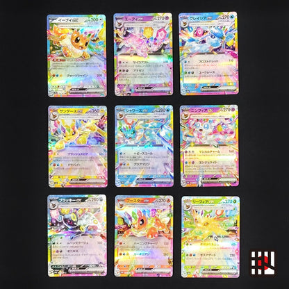 Eevee-lution Terastal Festival ex 9 Card Set LP Japanese Pokemon Card R1