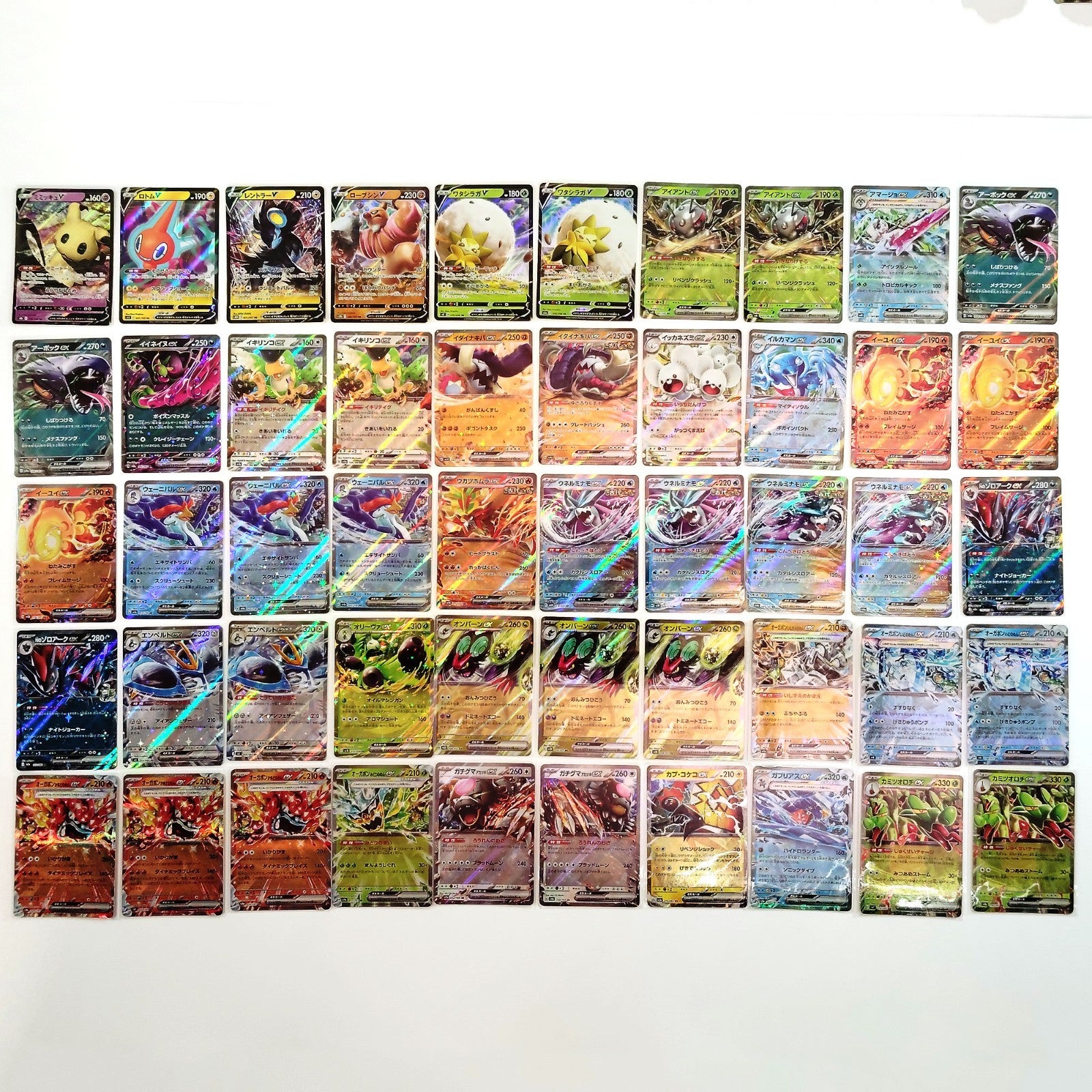 Pokemon Card Bulk Lot 300 V ex VMAX VSTAR NM-LP Japanese US Stock 28
