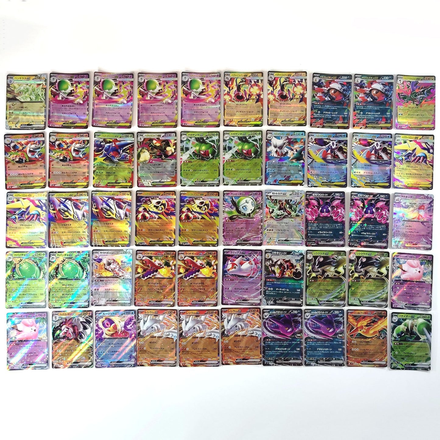Pokemon Card Bulk Lot 500 V ex VMAX VSTAR NM-LP Japanese JP Stock 35