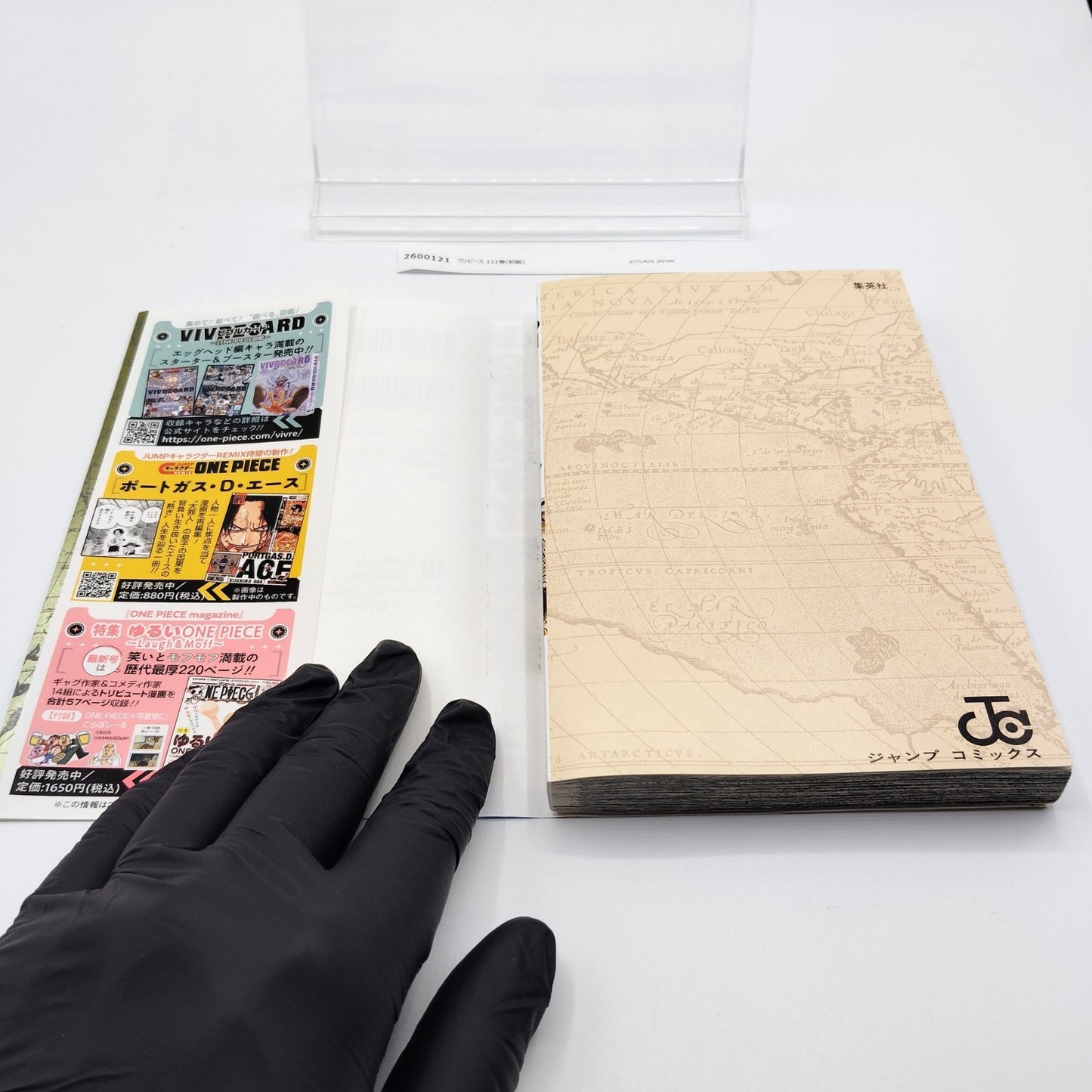 One Piece 1st Printing Vol 111 w/Obi Booklet Japanese 2025 Eiichiro Oda