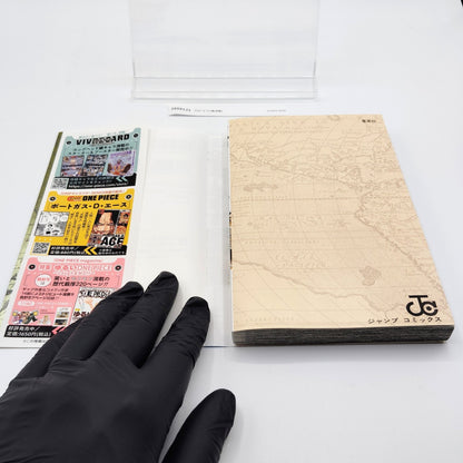 One Piece 1st Printing Vol 111 w/Obi Booklet Japanese 2025 Eiichiro Oda