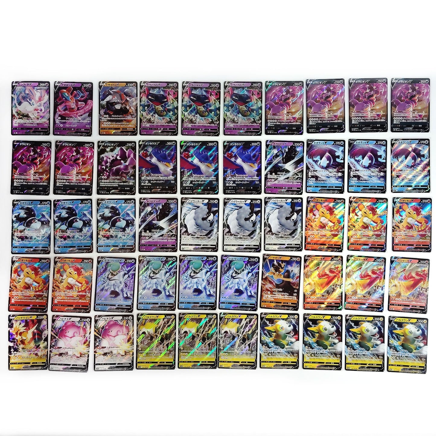 Pokemon Card Bulk Lot 1000 V ex VMAX V-UNION NM-LP Japanese US Stock 18