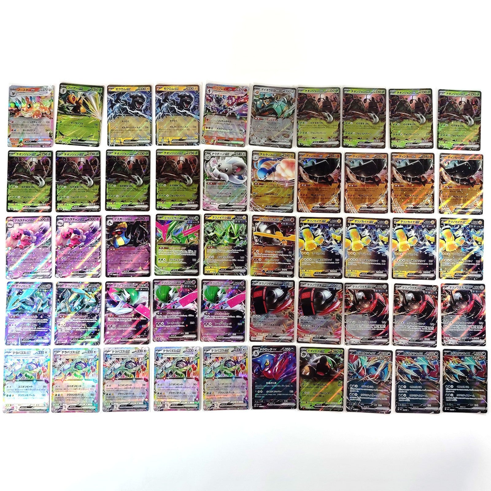 Pokemon Card Bulk Lot 500 V ex VMAX VSTAR NM-LP Japanese 48 Pikachu Mewtwo