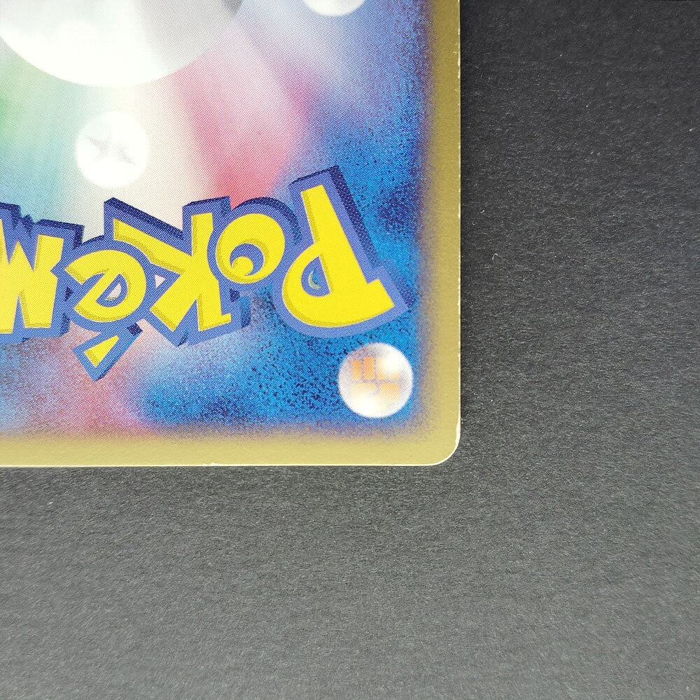 Espeon Magma VS Aqua 040/080 1st Edition LP 2003 Japanese Pokemon Card R2