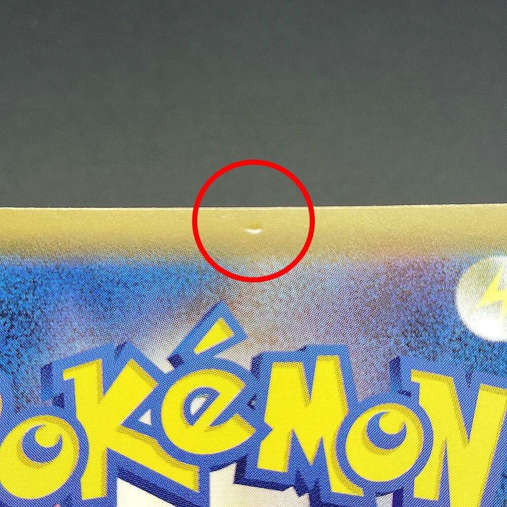 Eevee GX SM12a Tag All Stars 219/173 LP 2019 Japanese Pokemon Card R2