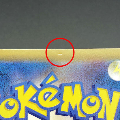 Eevee GX SM12a Tag All Stars 219/173 LP 2019 Japanese Pokemon Card R2