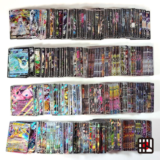 Pokemon Card Bulk Lot 500 V ex VMAX VSTAR NM-LP Japanese 46