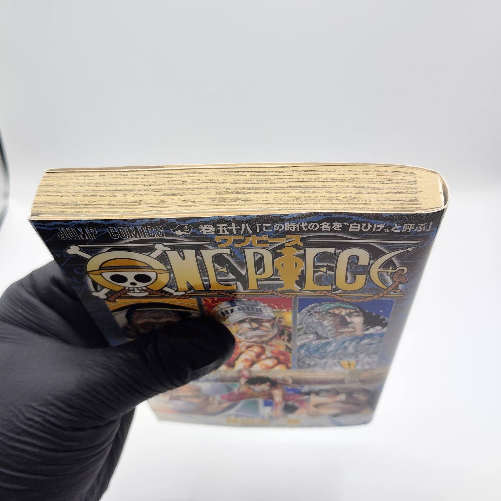 One Piece 1st Printing Vol 58 First Edition Shohan Manga Japanese 2010 Jump R3