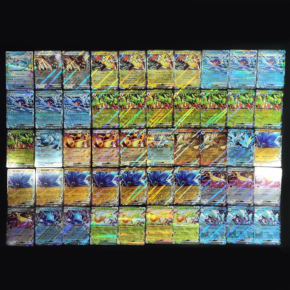 Bulk Lot of 1000 V ex VMAX VSTAR Lightly played Japanese Pokemon Card R8