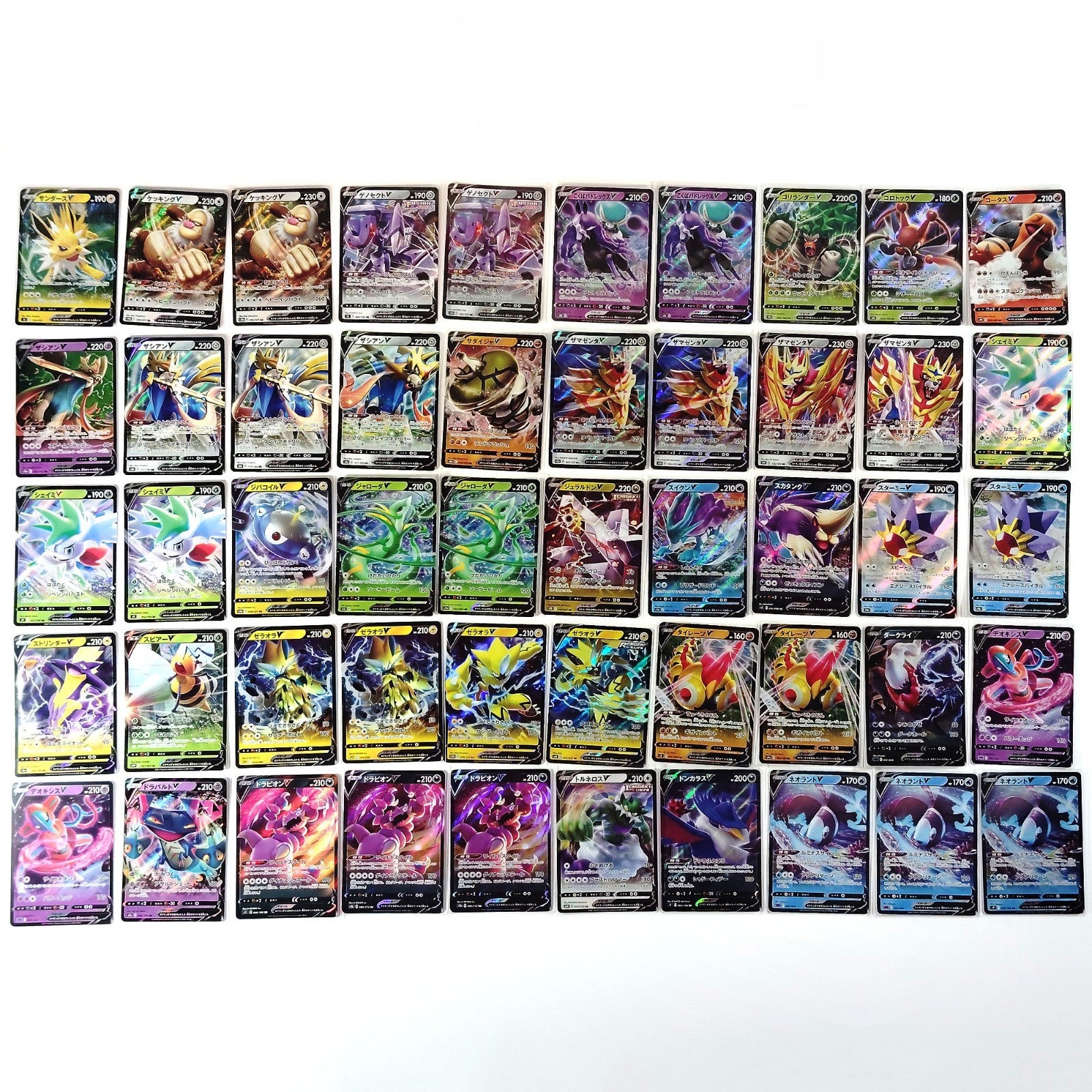 Pokemon Card Bulk Lot 500 V ex VMAX VSTAR NM-LP Japanese 44