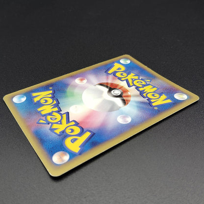 Charizard Delta EX Crystal Guardians 032/075 Holo LP 2006 Japanese Pokemon Card