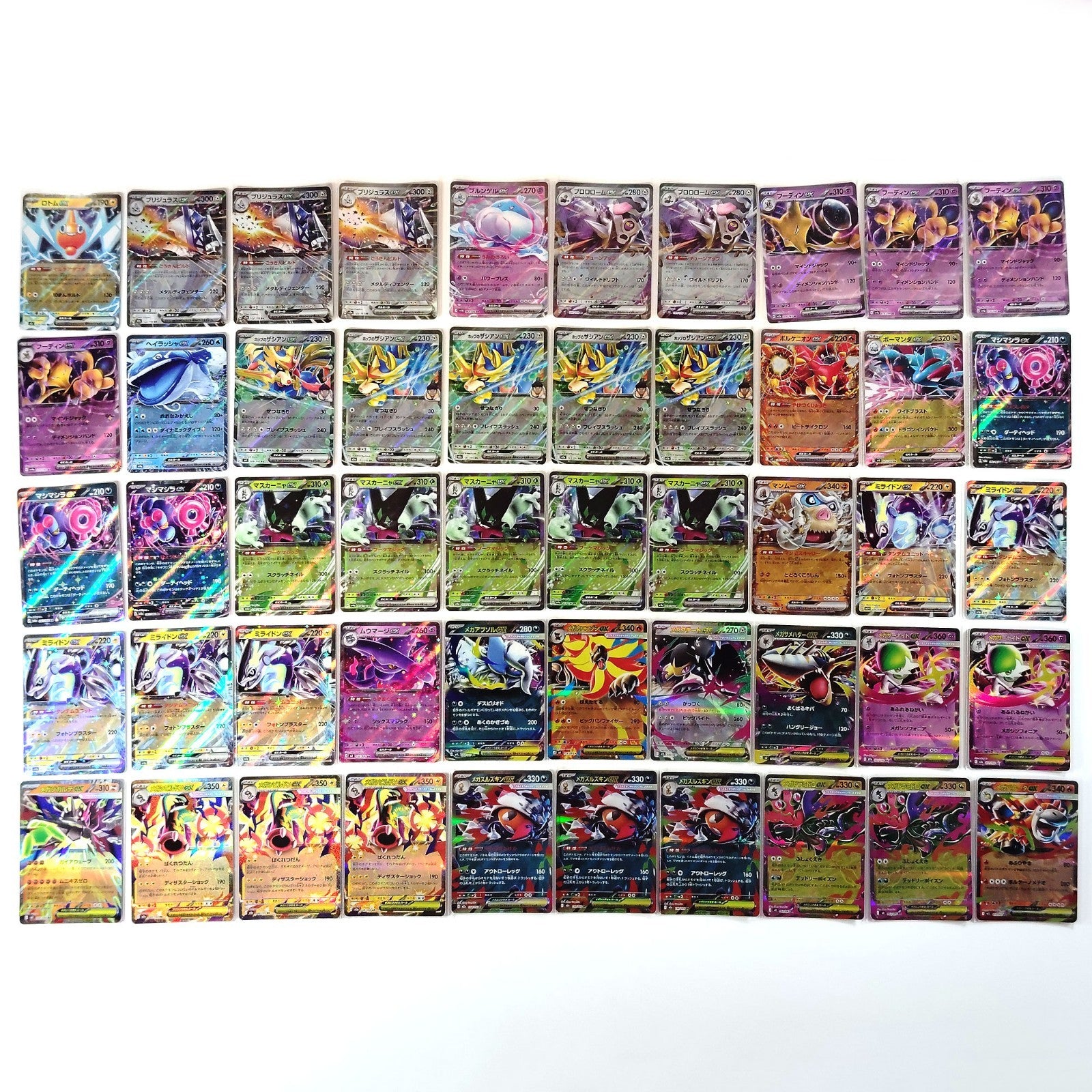 Pokemon Card Bulk Lot 500 V ex VMAX VSTAR NM-LP Japanese 41