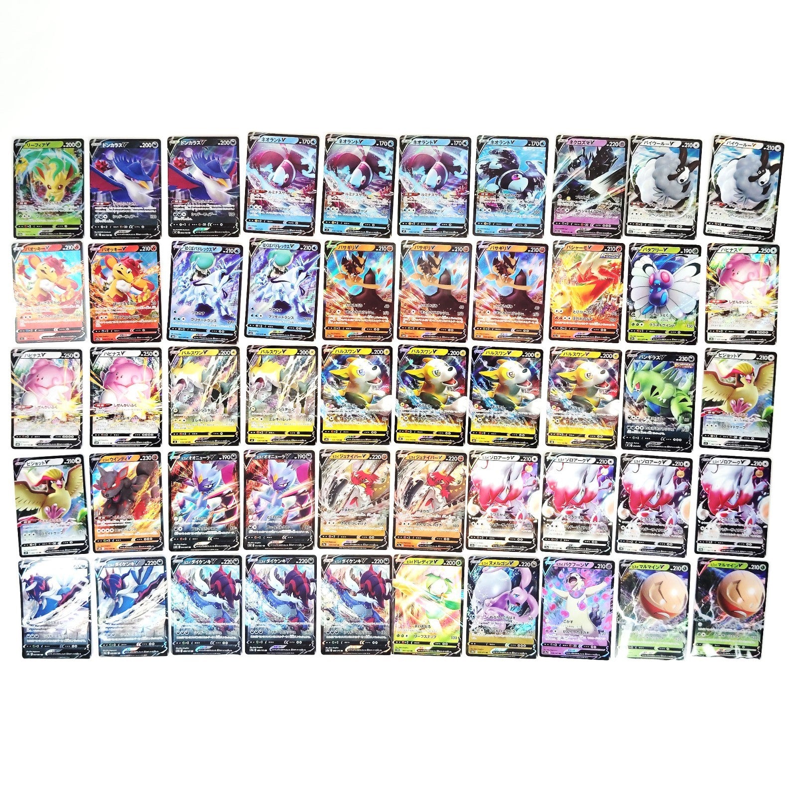 Pokemon Card Bulk Lot 1000 V ex VMAX VSTAR NM-LP Japanese US Stock 25