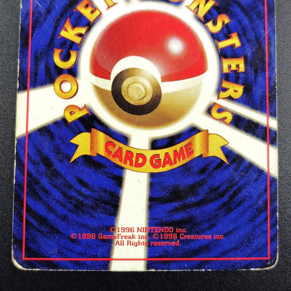 Kadabra LV.38 Base Set Old Back No.064 MP 1996 Japanese Pokemon Card