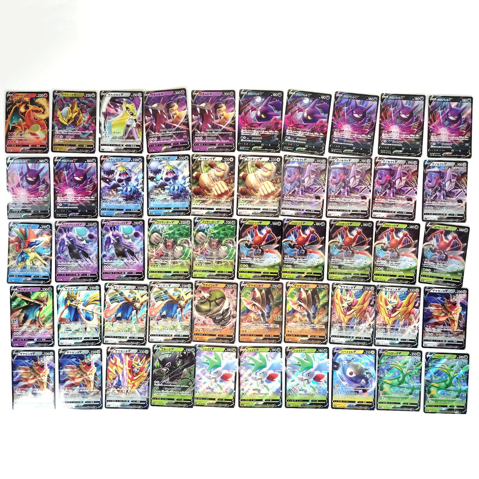 Pokemon Card Bulk Lot 1000 V ex VMAX VSTAR NM-LP Japanese US Stock 24