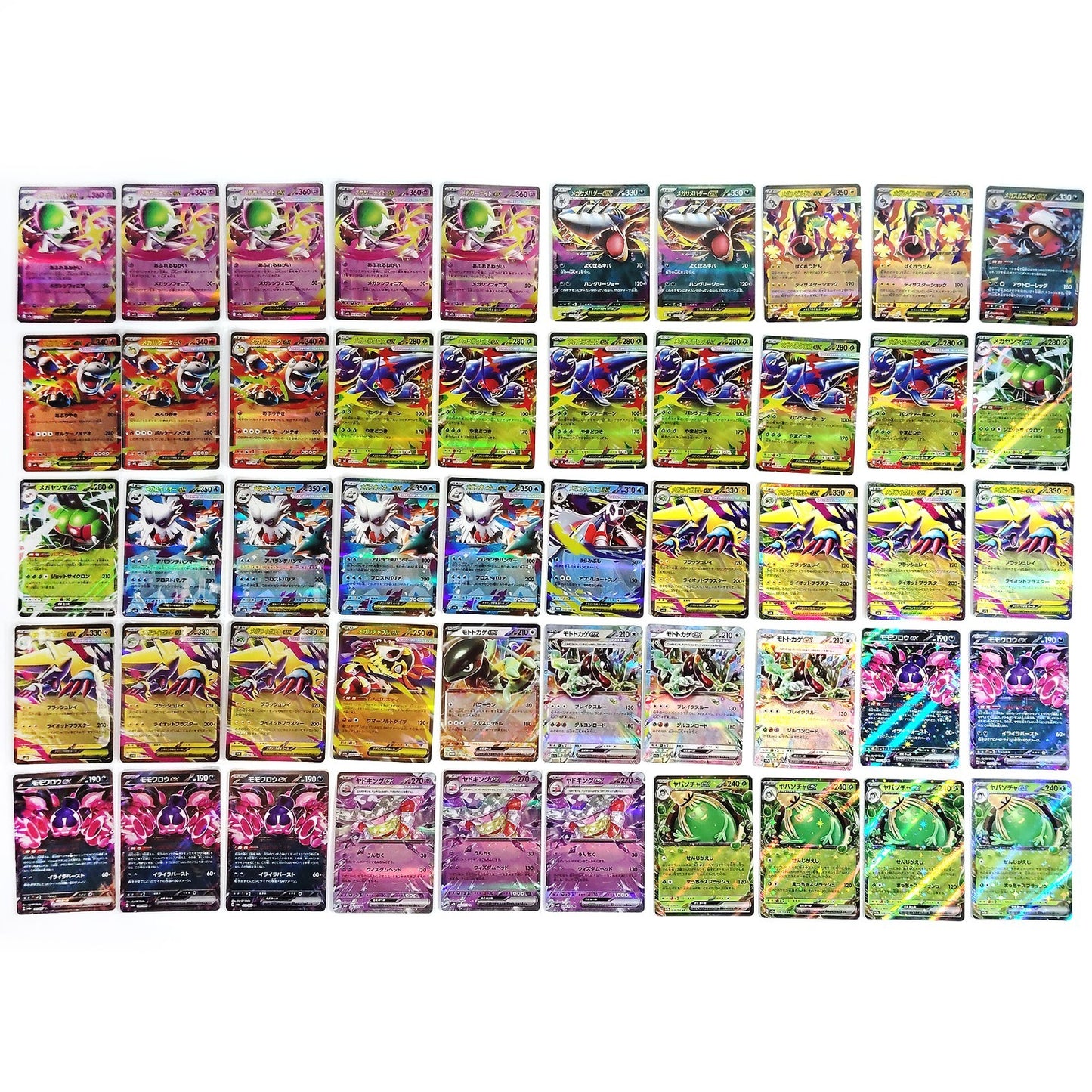 Pokemon Card Bulk Lot 1000 V ex VMAX V-UNION NM-LP Japanese US Stock 18