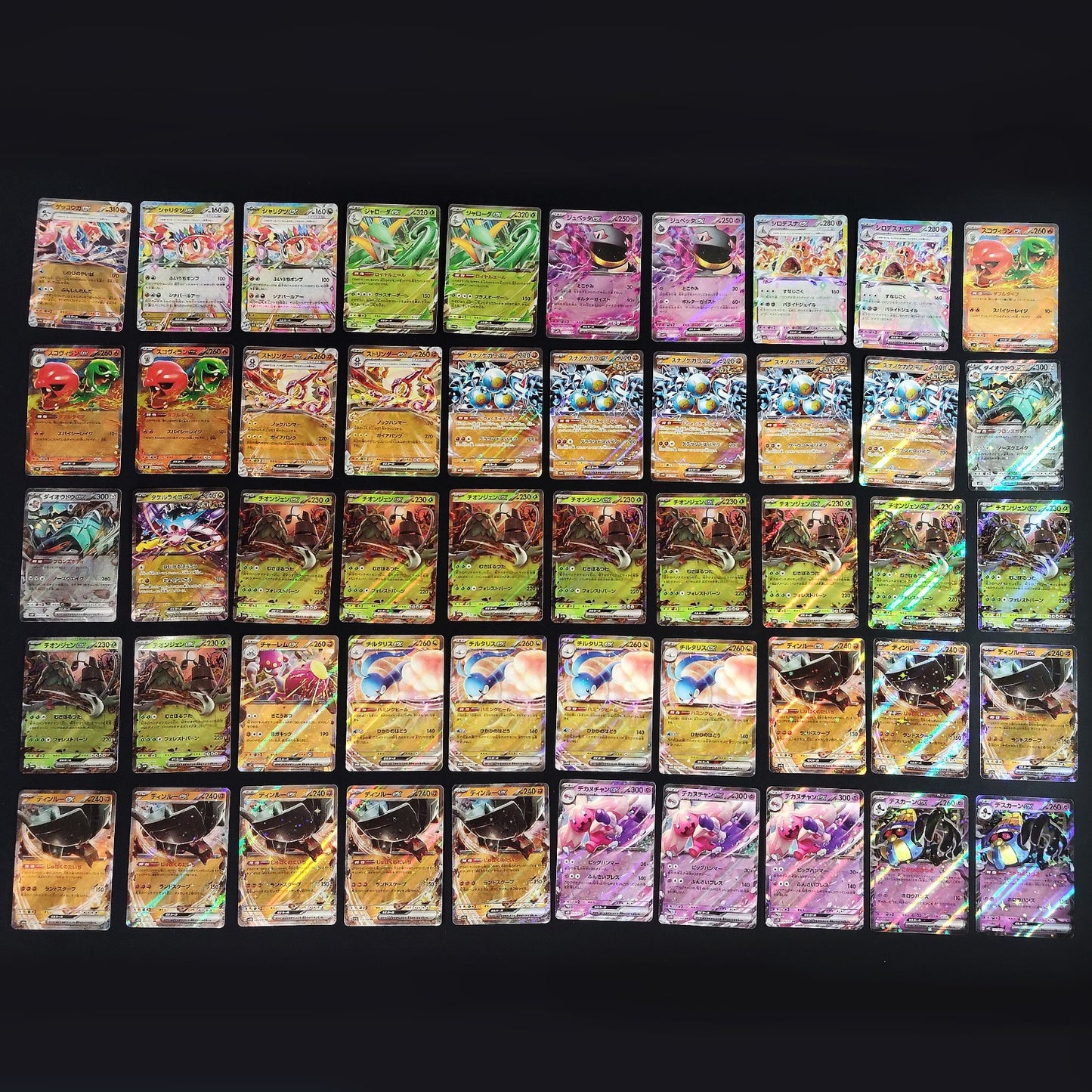 Bulk Lot of 1000 V ex VMAX VSTAR NM-LP Japanese Pokemon Card R12