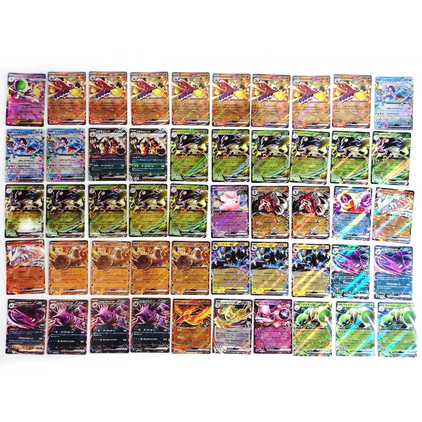 Pokemon Card Bulk Lot 1000 V ex VMAX VSTAR NM-LP Japanese US Stock 17
