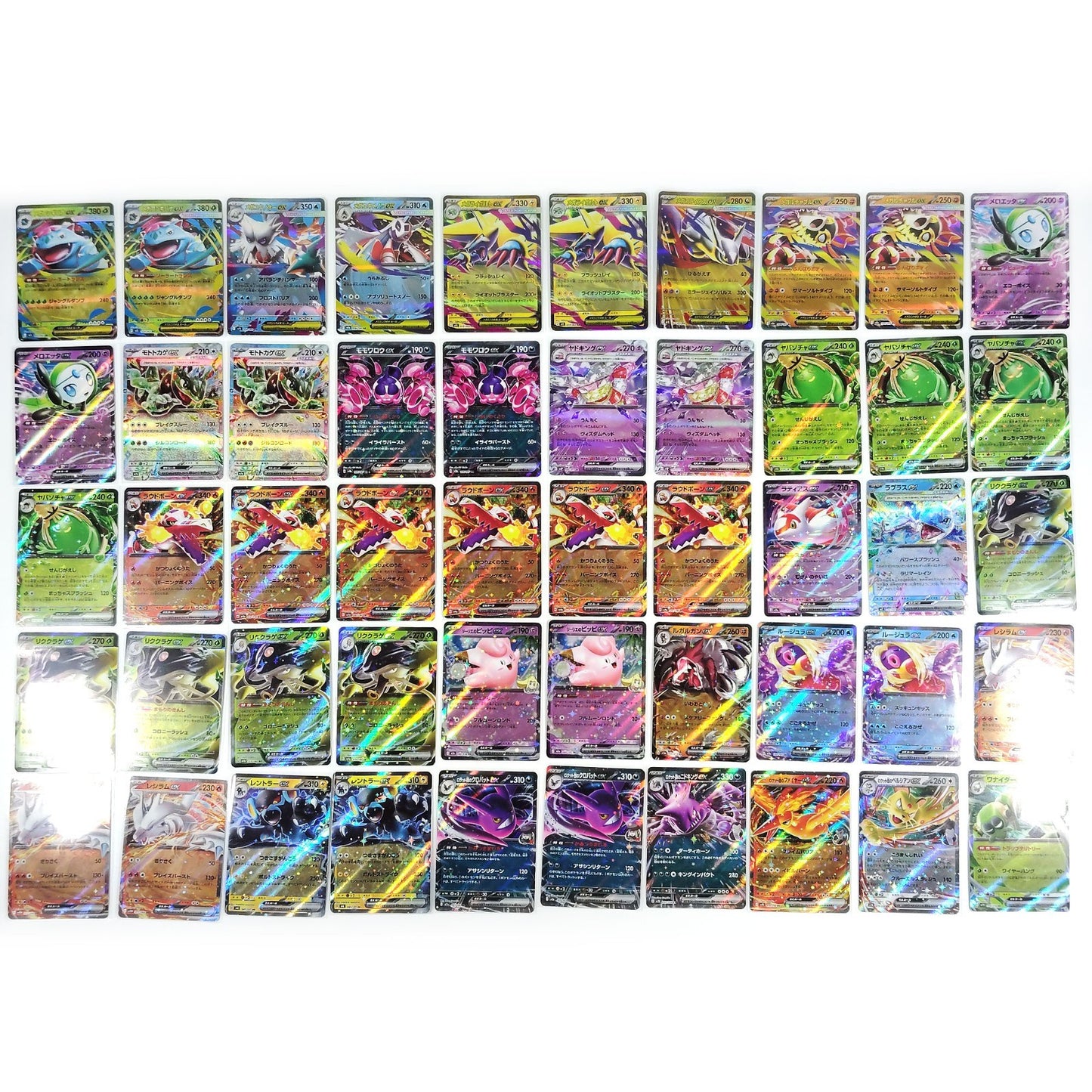 Pokemon Card Bulk Lot 500 V ex VMAX VSTAR NM-LP Japanese US Stock 7