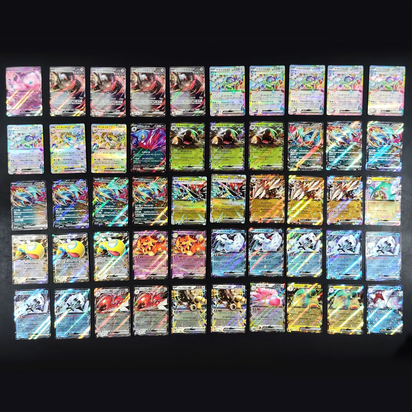 Bulk Lot of 1000 V ex VMAX VSTAR Lightly played Japanese Pokemon Card R10