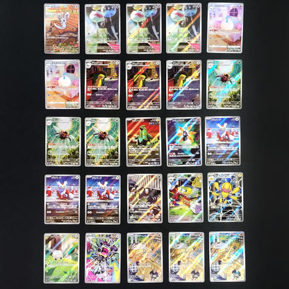 Bulk Lot of 100 AR CHR Near mint Japanese Pokemon Card R1