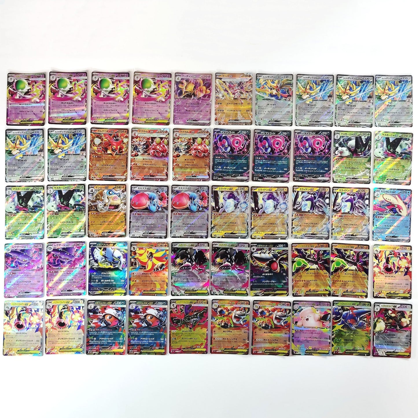 Pokemon Card Bulk Lot 500 V ex VMAX VSTAR NM-LP Japanese JP Stock 33