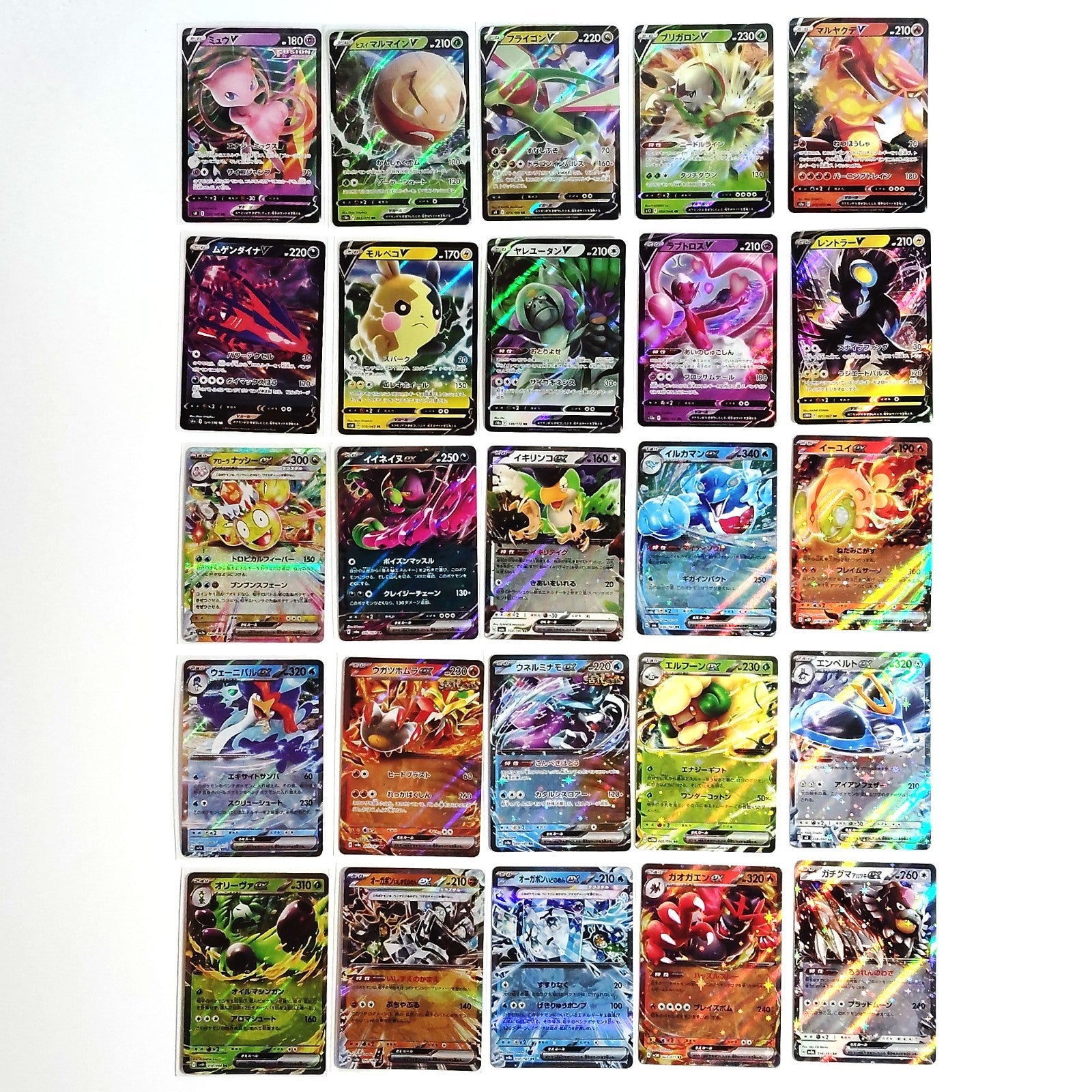 Pokemon Card Bulk Lot 100 V ex VMAX VSTAR NM-LP No Dupes Japanese US Stock 677