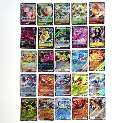 Pokemon Card Bulk Lot 100 V ex VMAX VSTAR NM-LP No Dupes Japanese US Stock 677