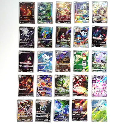 Pokemon Card Bulk Lot of 100 AR CHR NM-LP No Dupes Japanese US Stock 22
