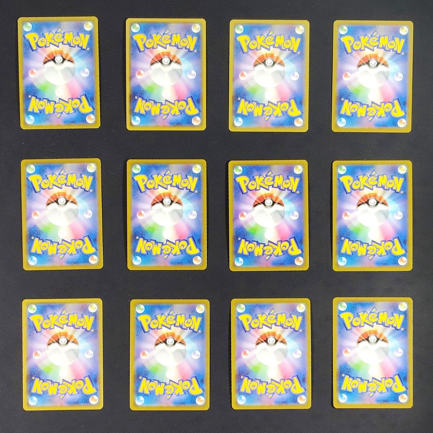 12 card Pikachu V RR Near mint Japanese Pokemon Card