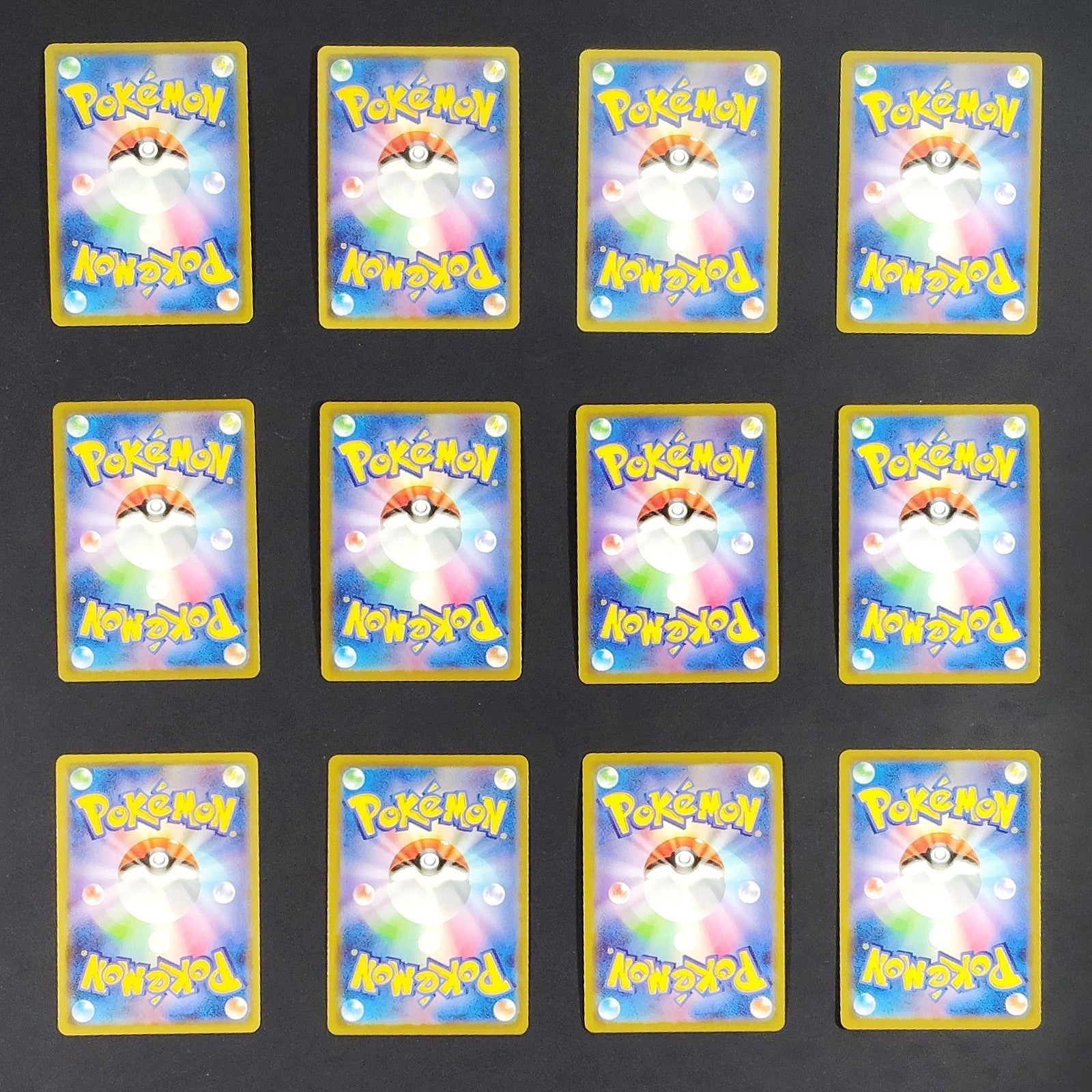 12 card Pikachu V RR Near mint Japanese Pokemon Card