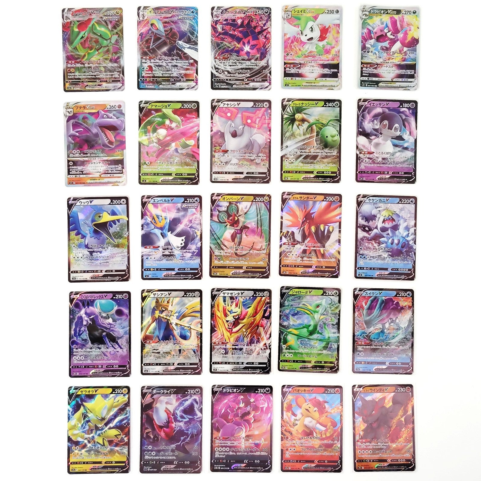 Pokemon Card Bulk Lot 100 V ex VMAX VSTAR NM-LP No Dupes Japanese US Stock 782