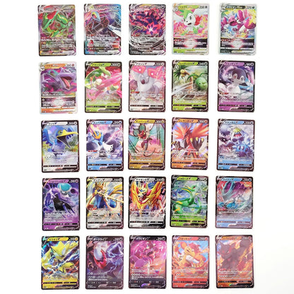 Pokemon Card Bulk Lot 100 V ex VMAX VSTAR NM-LP No Dupes Japanese US Stock 782