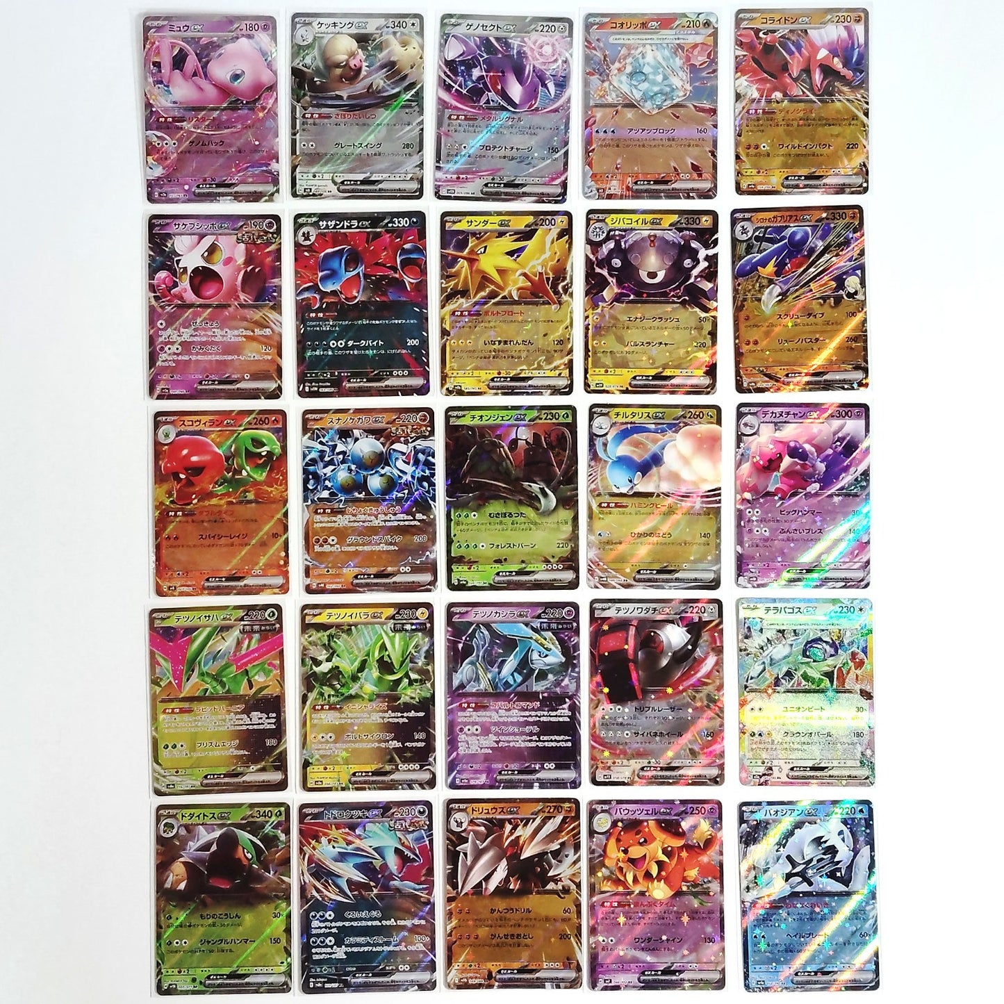 Pokemon Card Bulk Lot 100 V ex VMAX VSTAR NM-LP No Dupes Japanese US Stock 691