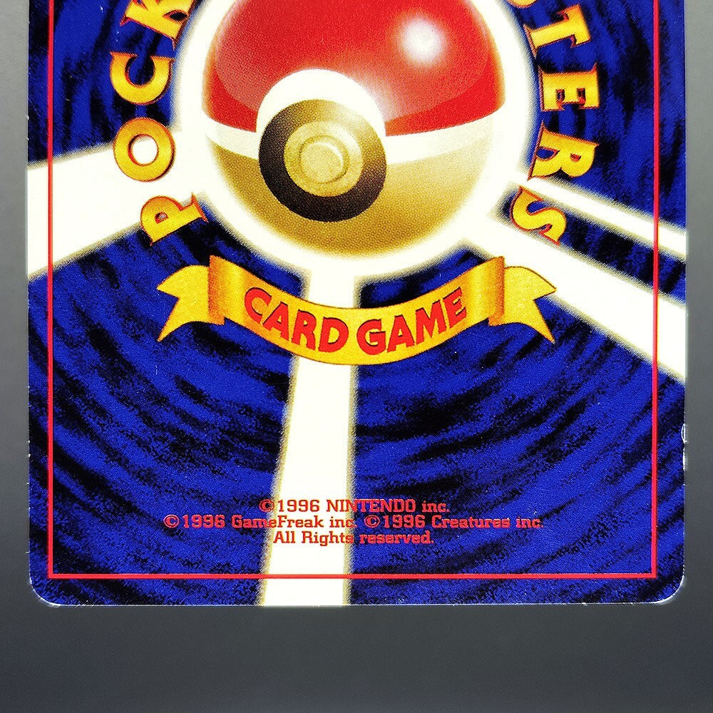 Unown F LV.16 Neo Discovery No.201 Old Back LP 2000 Japanese Pokemon Card