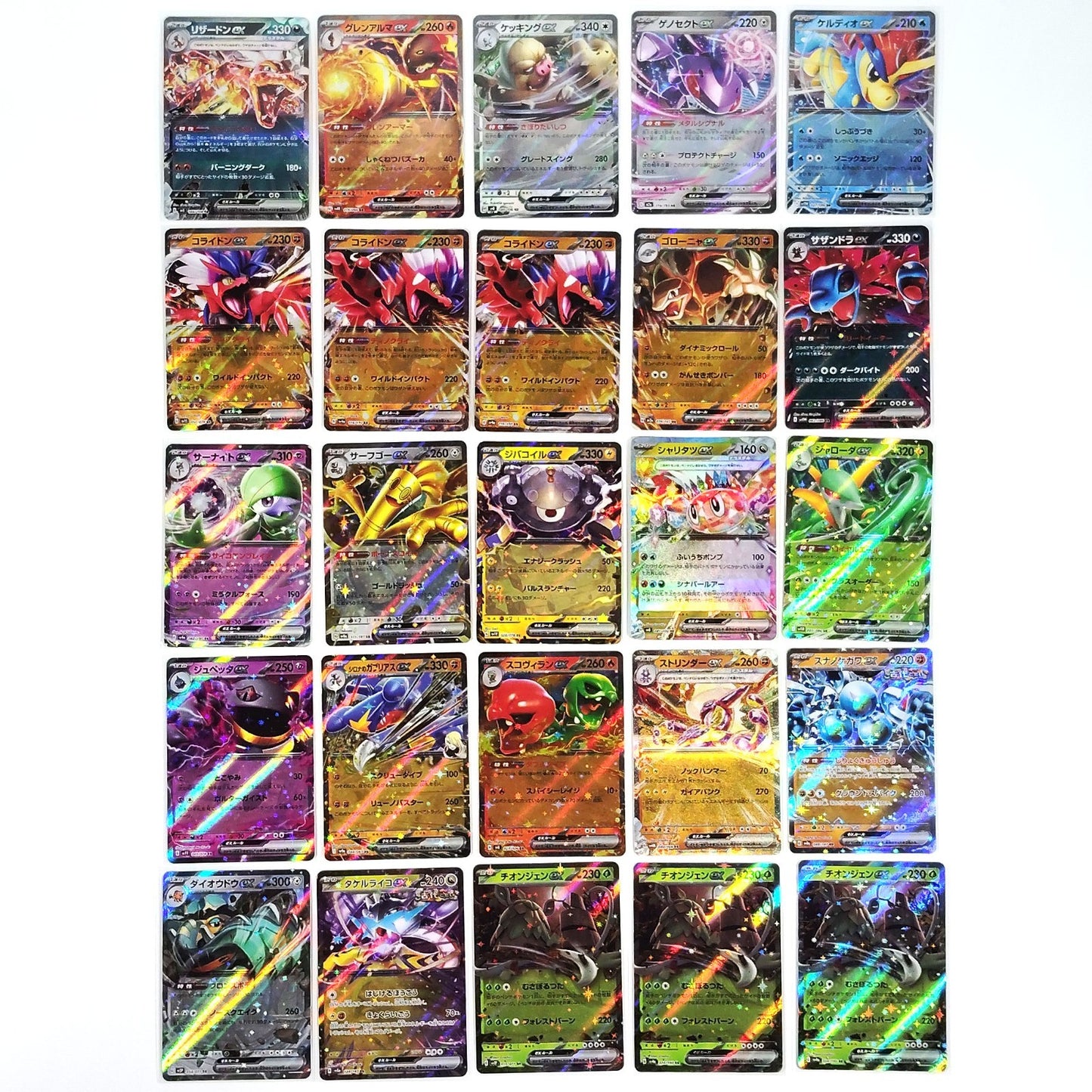 Pokemon Card Bulk Lot 300 V ex VMAX VSTAR NM-LP No Dupes Japanese US Stock 20
