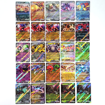 Pokemon Card Bulk Lot 300 V ex VMAX VSTAR NM-LP No Dupes Japanese US Stock 20