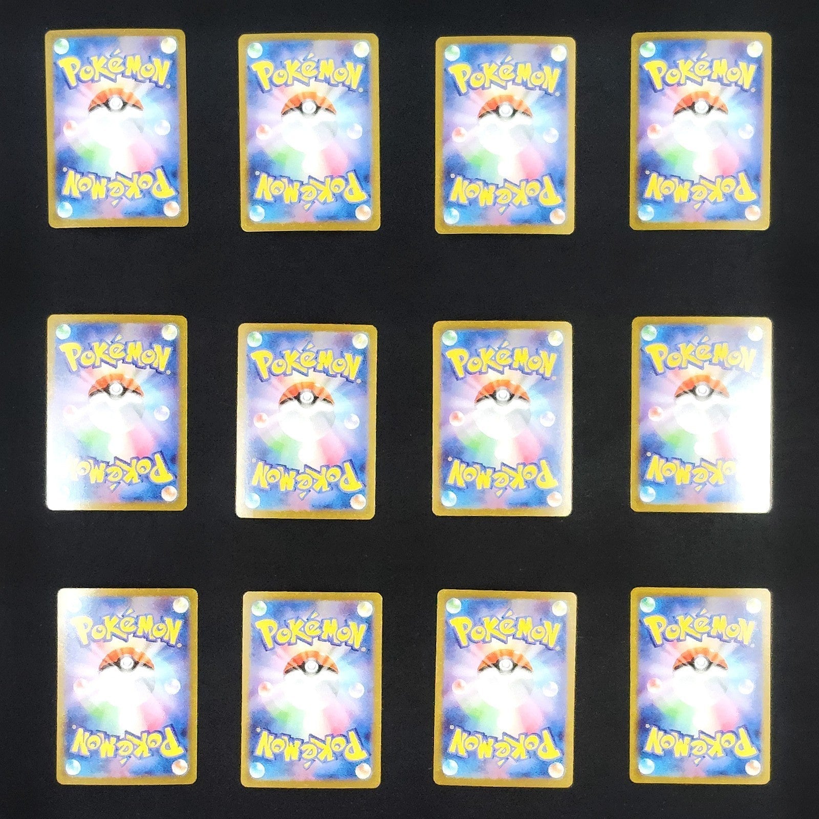 Mega Brave AR Complete Set of 12 M1L 087-158/086 NM Japanese Pokemon Card