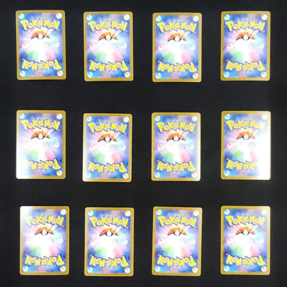 Mega Brave AR Complete Set of 12 M1L 087-158/086 NM Japanese Pokemon Card