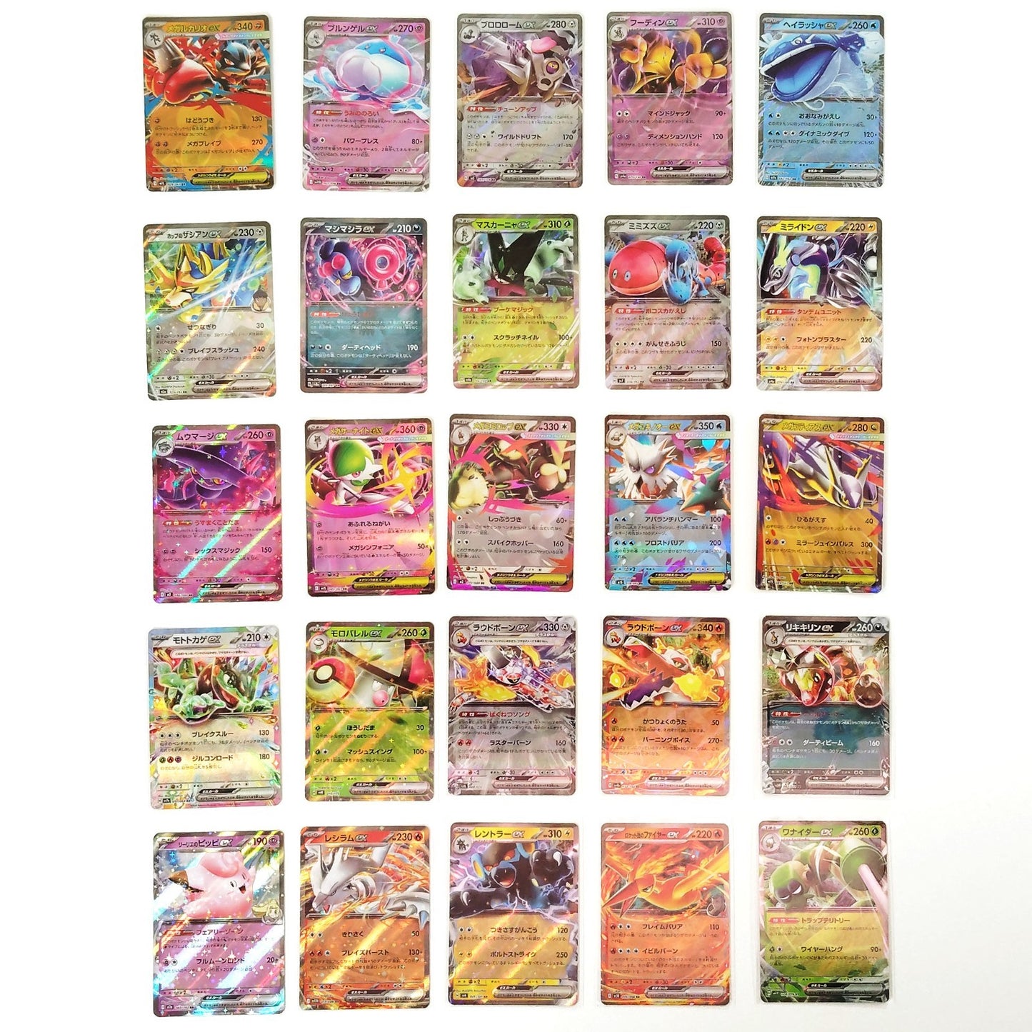 Pokemon Card Bulk Lot 100 V ex VMAX VSTAR NM-LP No Dupes Japanese US Stock 788