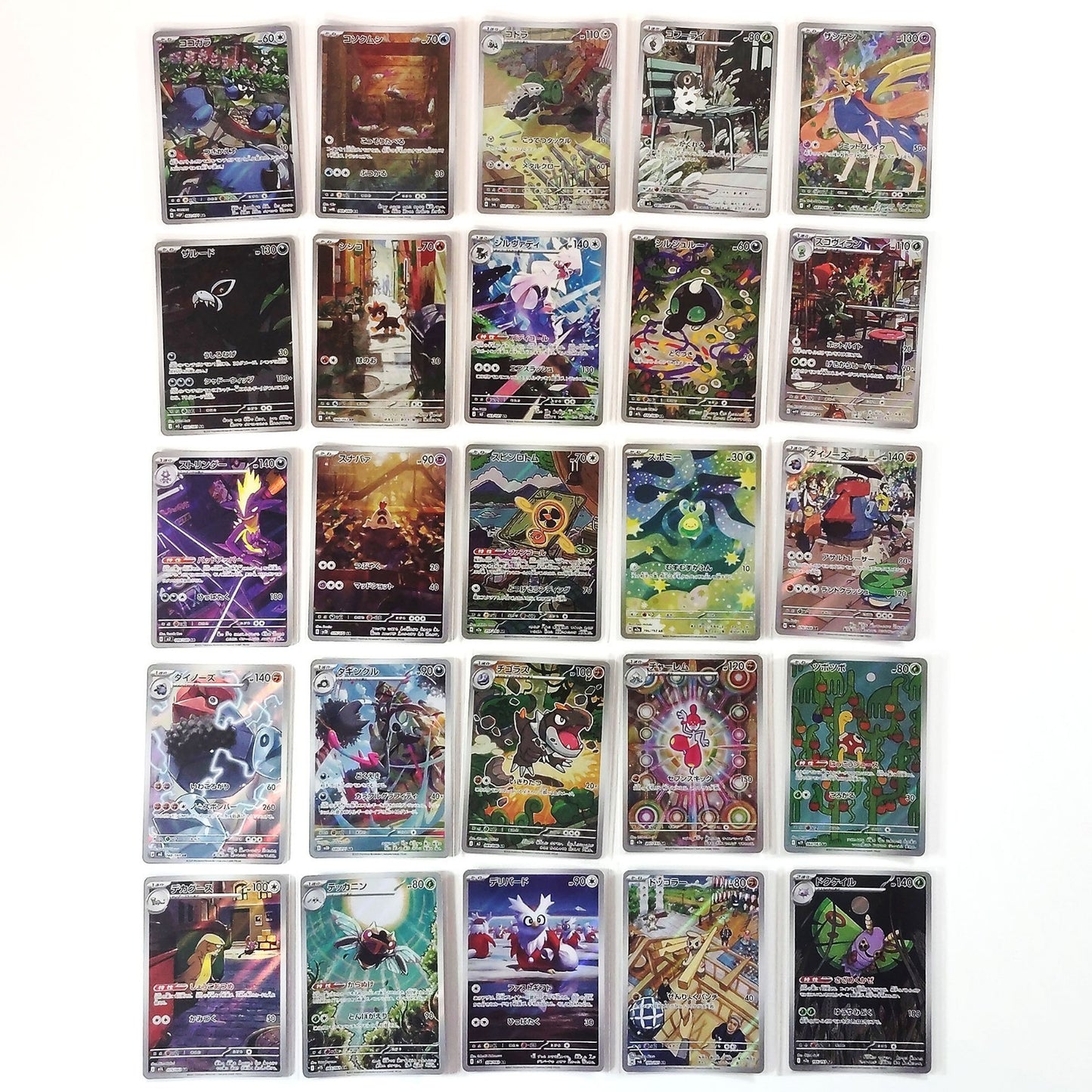 Pokemon Card Bulk Lot of 100 AR CHR NM-LP No Dupes Japanese JP Stock 47