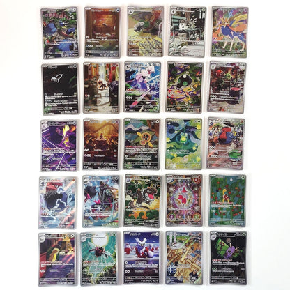 Pokemon Card Bulk Lot of 100 AR CHR NM-LP No Dupes Japanese JP Stock 47