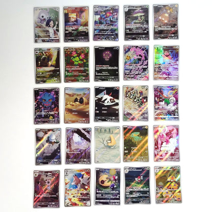 Pokemon Card Bulk Lot of 100 AR CHR NM-LP No Dupes Japanese US Stock 18