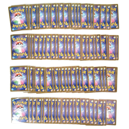 Pokemon Card Bulk Lot 100 V ex VMAX VSTAR NM-LP No Dupes Japanese US Stock 805